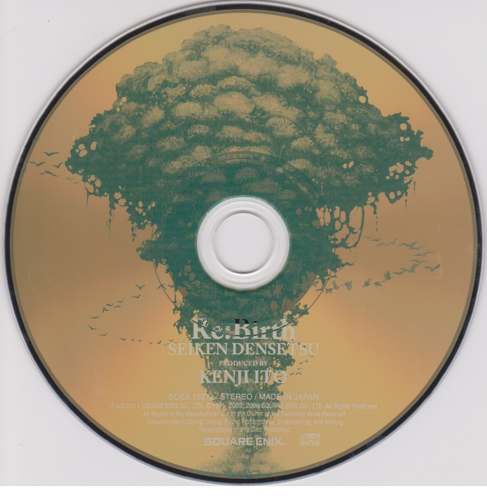 Re:Birth/Seiken Densetsu Kenji Ito Arrange Album (2011) MP3
